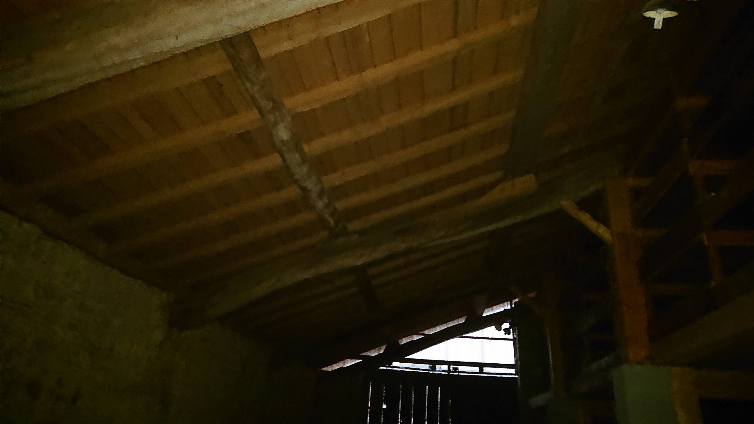 Grange 1 (Avant)